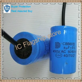 

Washing machine motor capacitor start the capacit of the capacitor running CBB60 8 uf 450 vac
