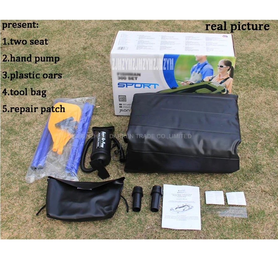 4 person child inflatable fishing boat PVC Rowing Boats carry weight include two seat+a pair of oars+hand pump