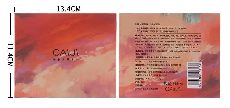 QQ 20190506113514