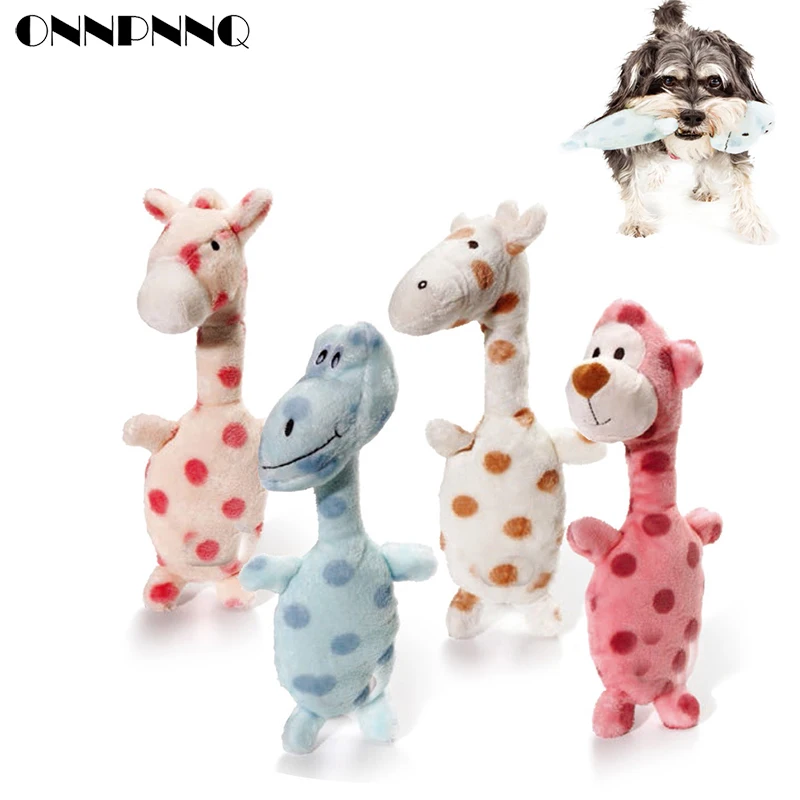 

OnnPnnQ Cute Solid Plush Dog Toys Puppy Cat Pet Interactive Toys For Small Or large Dog Bite Resistant Chew Squeaker Puzzle Toys
