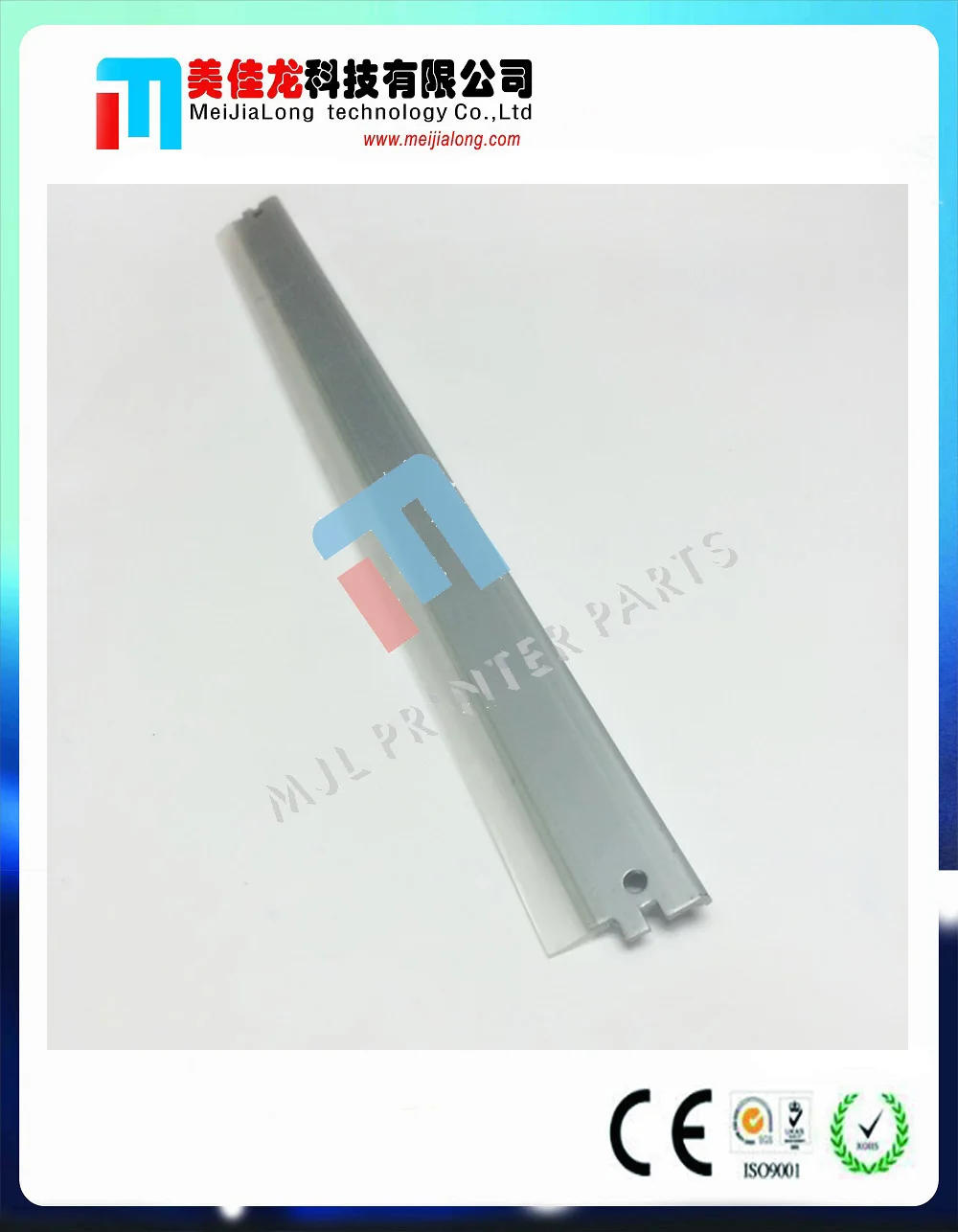ir1600 ir2000 Drum Cleaning Blade