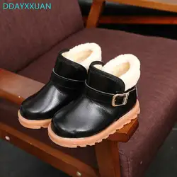 Новинка 2017 года Марка зима теплая Детские ботинки для модная одежда для девочек из искусственной кожи обувь для детей плюшевые ботильоны