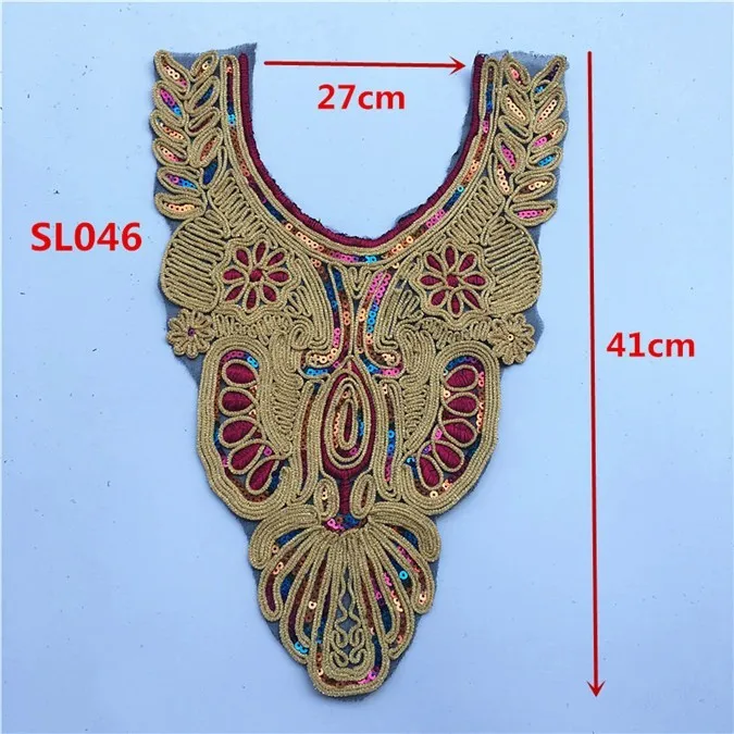 SL046