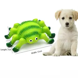 Новый Пэт собака игрушки с пищалкой жевательные игрушки латексный Краб Морская звезда жевательный для домашних щенков игрушки собаки