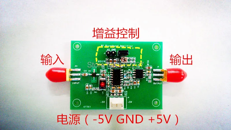 Audio Frequency Amplifier Lm4702 Stereo Sound Is A High Frequency High