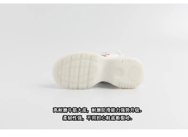 2019 Новый туристические сандалии Для женщин Открытый Sandalen летние женские пляжные сандалии спортивная женская обувь, Тапочки Пеший Туризм