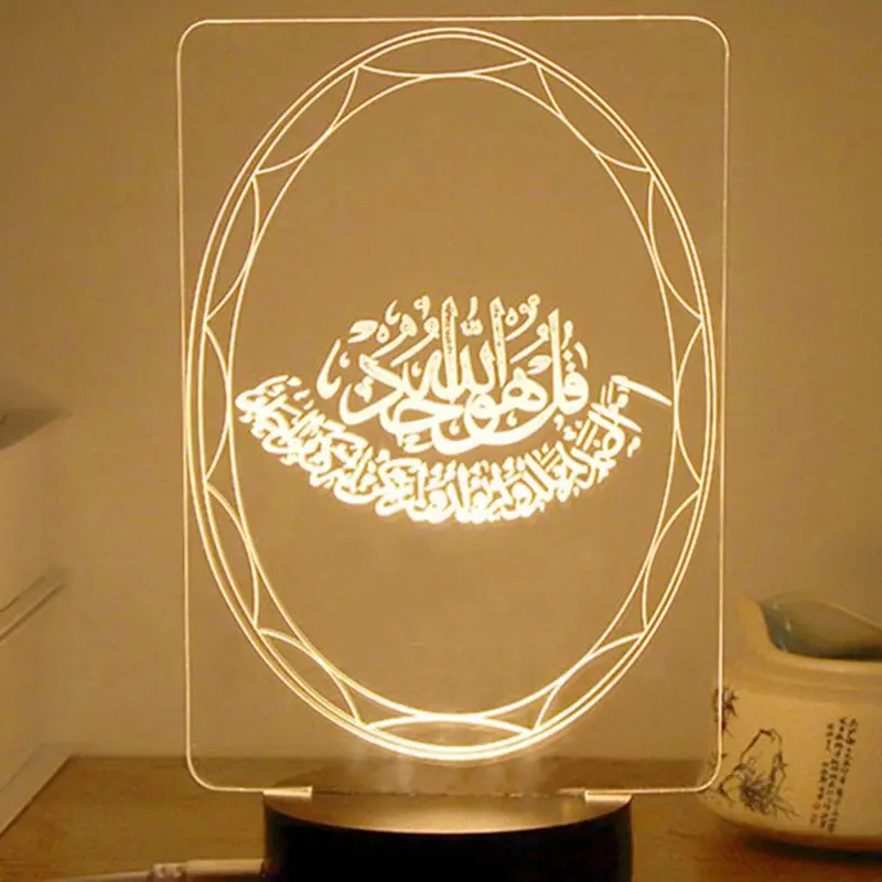 Питание от USB креативный 3D EID Mubarak светодиодный ночник настольная лампа для Eid Рамадан Mubarak вечерние украшения