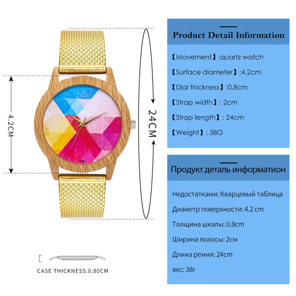 LDD81217019_20181217040155480