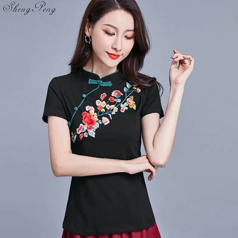 Восточные Топы китайский костюм Cheongsam блузка традиционная китайская одежда женская рубашка Qipao G134