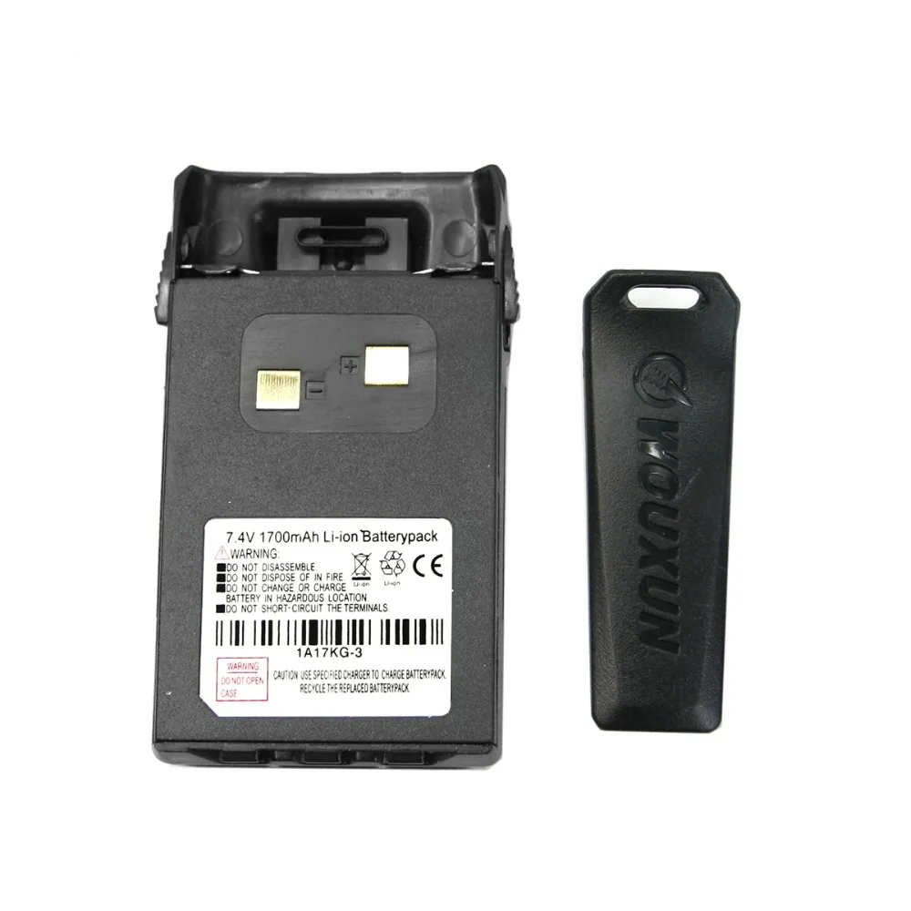 WOUXUN 1700mAh батарея для KG UVd1P 689 669|wouxun battery|wouxun kg-uvd1p batterybatterie wouxun |