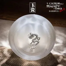 Высококачественные роскошные белые фарфоровые нефритовые инкрустированные чашки из стерлингового серебра серебряные чашки с рисунком рыб мастер чайная чашка Подарочные чайные наборы 1 шт