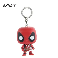 Marvel X-Men Super Hero Deadpool Action Figures Children Toy Keychain With Retail Box