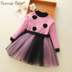 Humor Bear/рождественское платье для маленьких девочек одежда платья для девочек 2018 Одежда для девочек платье для дня рождения одежда для