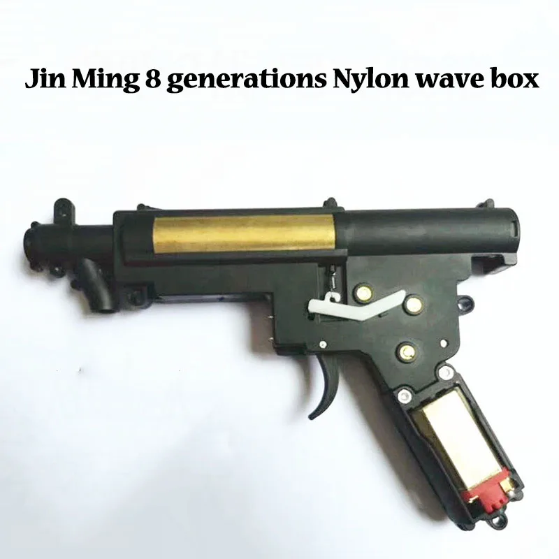 Новинка Jinming 8 поколение коробка для волн шрам два поколения UMP45 усиленная из