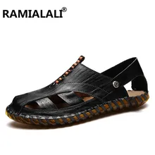 Мужские кроссовки с дышащими сетчатыми вставками, Винтаж Для мужчин римские сандалии из натуральной кожи, ажурный орнамент, выбитый узор, дышащие Мужская обувь Летние босоножки мужской обуви