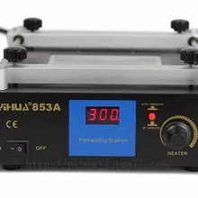 YIHUA 853A Бессвинцовая Preheat станция, материнская плата BGA перед обогревом обогревающая паяльная станция