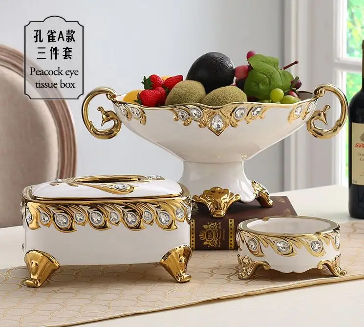 Набор из трех предметов, керамический поднос для фруктов в европейском стиле для украшения гостиной, креативный бумажный ящик для полотенец, набор с пепельницей