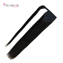 1B Clip in Ponytail Human font b Hair b font Extensions Human font b Hair b
