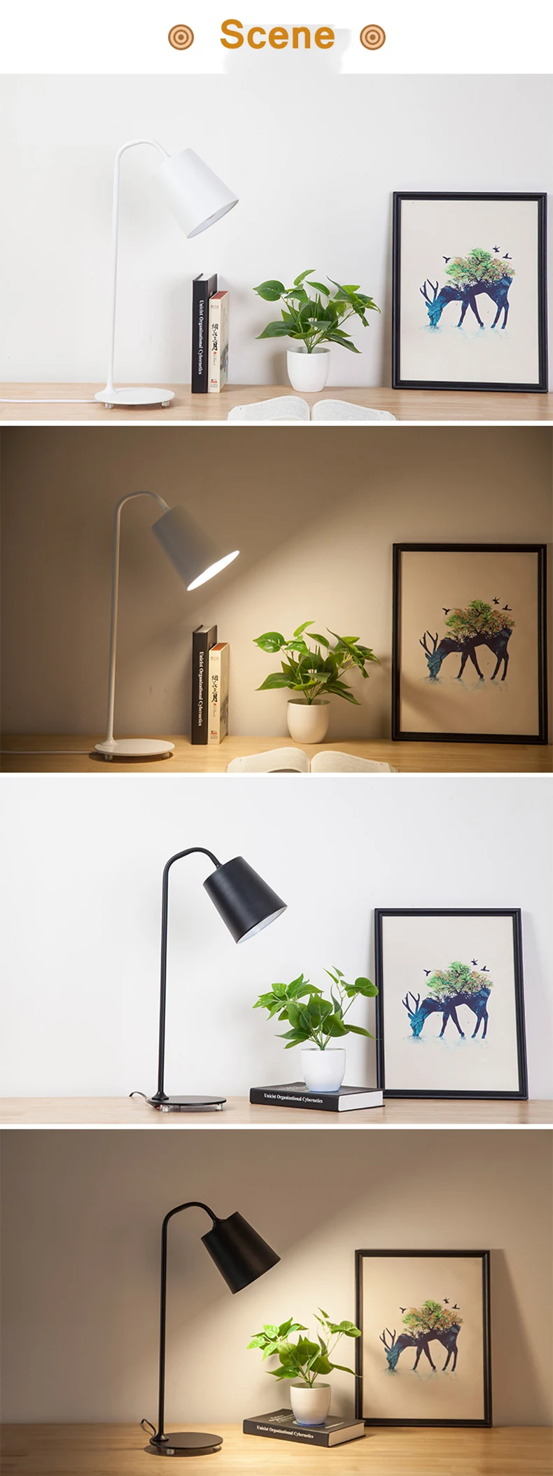 table lamp  (2)