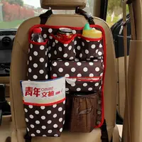 Diapering 