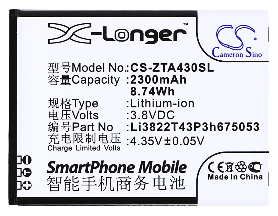 Высококачественный аккумулятор Cameron Sino 2300 мАч Li3822T43P3h675053 для ZTE EA430 Blade A430 Beeline Pro