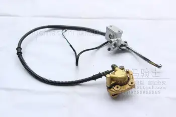 

front Disc brake assembly pump motorcycle monkey bike 70cc 90cc 110cc 125cc accessories free shipping