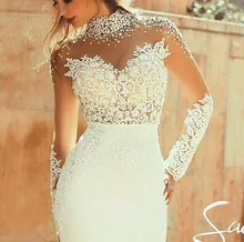 2015 Exquisite Sheer Back Sheath High-neck With Pearls Long Sleeves See Through Floor Length Wedding Dresses 2015 Exquisite Sheer Back Sheath High-neck With Pearls Long Sleeves See Through Floor Length Wedding Dresses