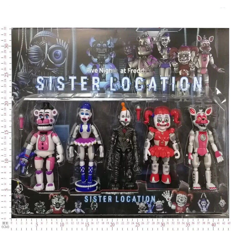fnaf 5 toys