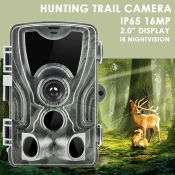 

Mini Photo Trap IP65 16MP Hunting Camera Traps Infrared Battery 1080P PIR 2" Screen 0.3s Trigger Video Recorder Wildlife Cameras