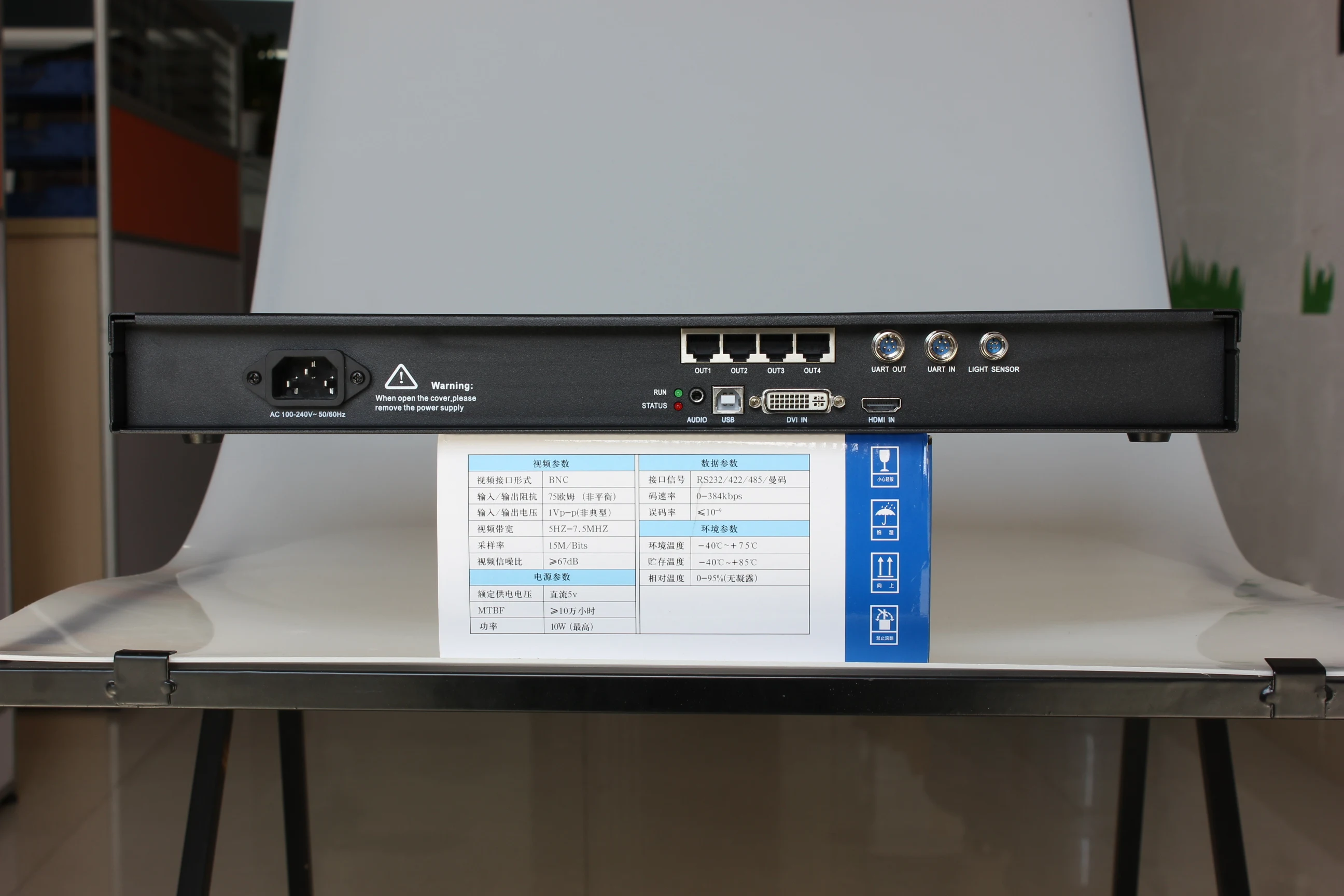 MSD600 led sending card box LCT600 like novastar