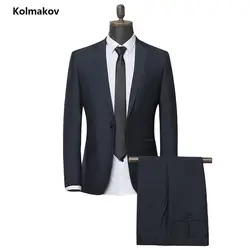 (Куртка + брюки) костюмы для мужчин 2019 Весна Slim Fit Свадебные мужской деловой костюм жениха свадебное платье с одной пуговицей