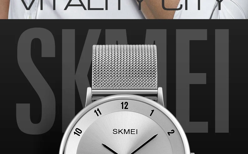 SKMEI люксовый бренд Мужские кварцевые часы ультра тонкие часы из нержавеющей стали мужские спортивные часы водонепроницаемые повседневные Relogio Masculino 1264