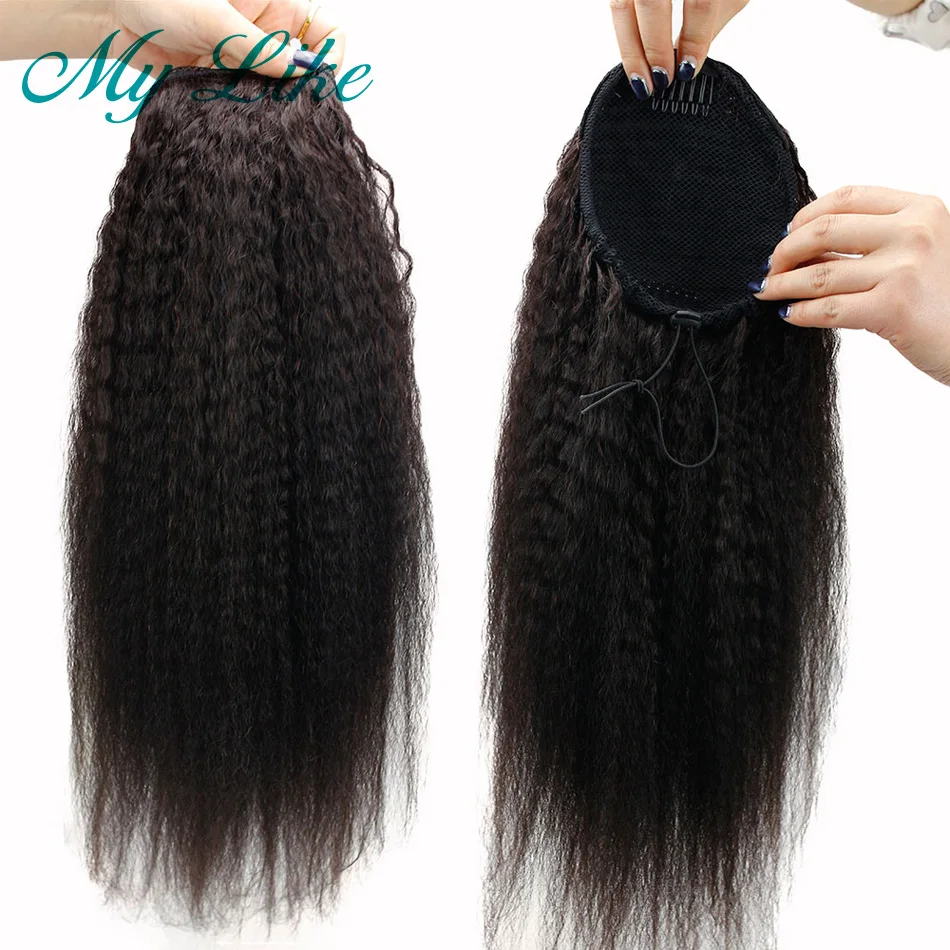 kinky straight hair ponytaill 2