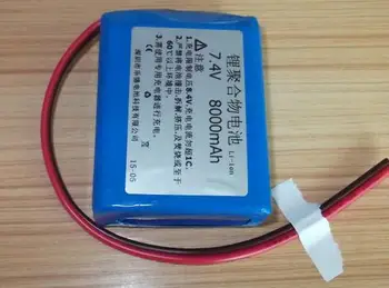 

Free ship 1pcs 7.4v 8000mAh polymer lithium battery li-ion rechargeable battery