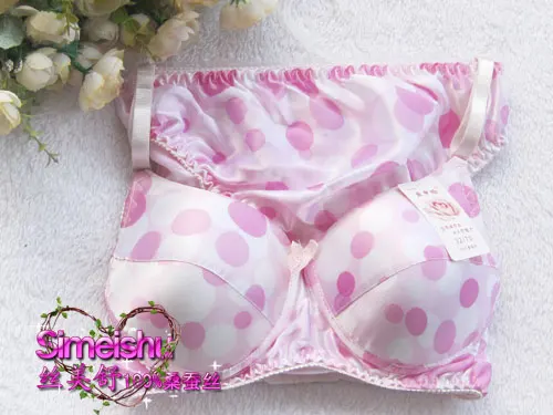 Printing Bra Set 100% Silk Underwear Bra + Underwear Silk Protein bra and thong set