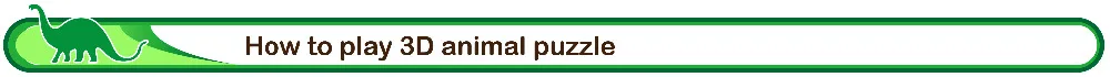 ukenn-3d-aniaml-puzzle-03
