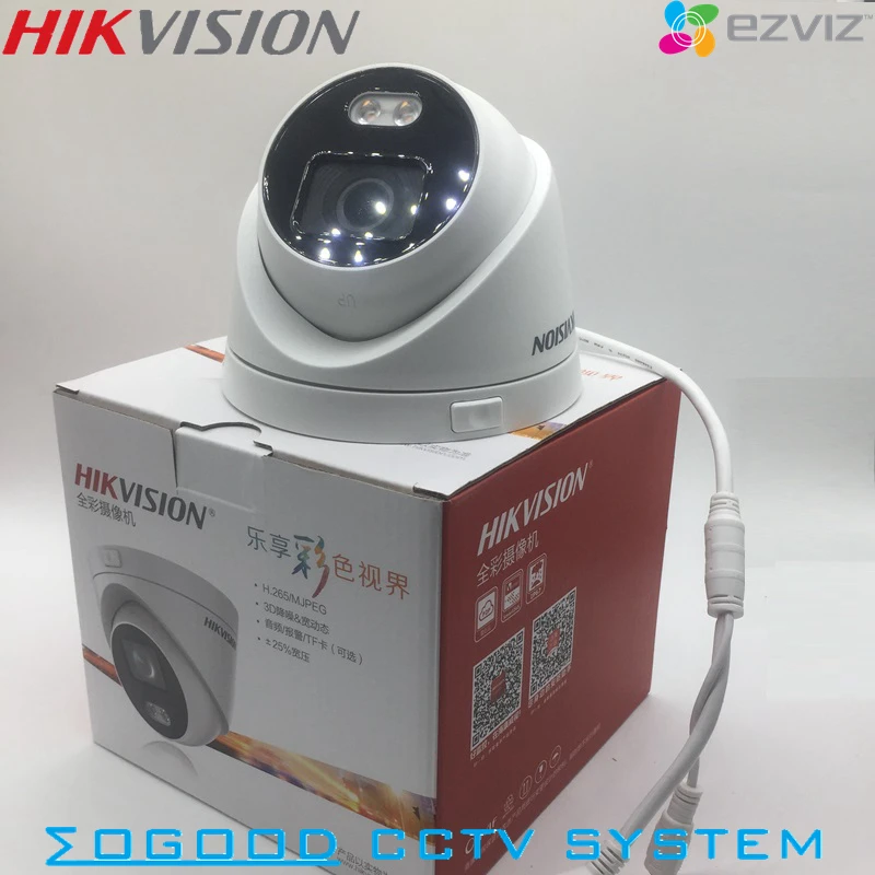 Hikvision полноцветная EZVIZ китайская версия DS-2CD3347DWD-L 4MP H.265 POE IP купольная камера Поддержка ONVIF IP67 водонепроницаемая наружная