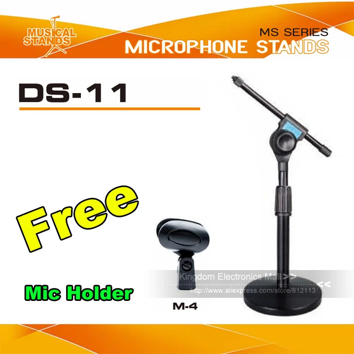 Высокое качество DS-11 металлическая круглая основа настольная микрофонная стойка* Регулируемая высота* Сверхмощная подставка Новинка