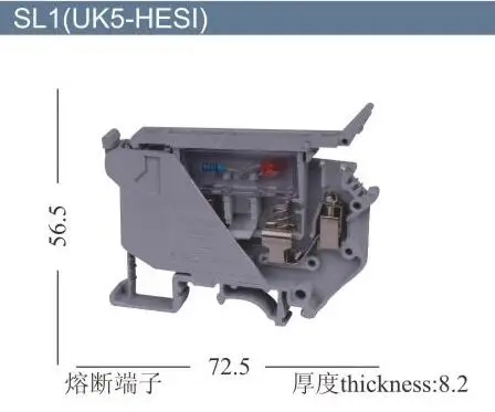 10 шт. UK5-HESI UK5RD 4mm2 din-рейку винтовой зажим предохранитель клеммные блоки разъем - Цвет: Серый