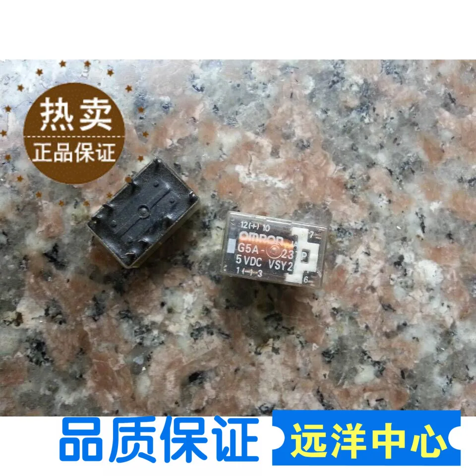 G5A 237P 5VDC G5A 237PL 5VDC 8-in Relays from Home Improvement on ...