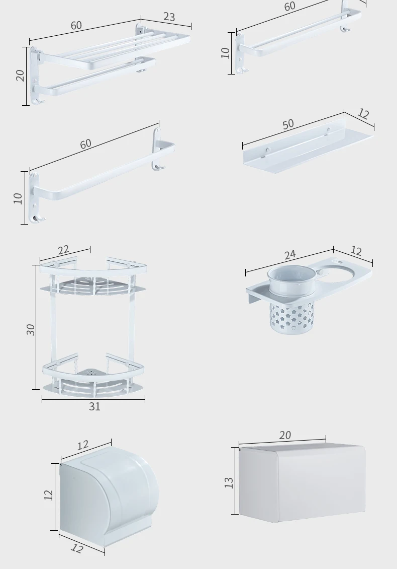 Набор аксессуаров для ванной комнаты, алюминиевый белый комплект для ванной, вешалка для полотенец, держатель для бумаги, держатель для туалетной щетки, крючки для халатов