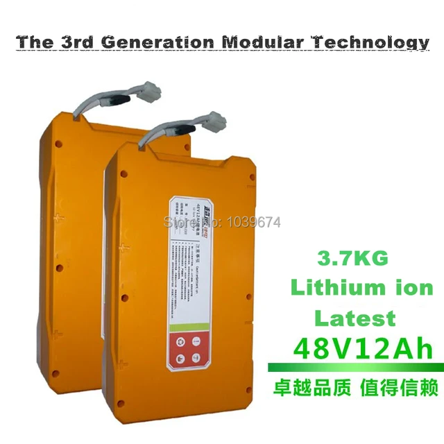 Rechargeable 48V 12AH Dynamic Lithium ion Battery Power Bank for Electric Bike , EPS 3rd