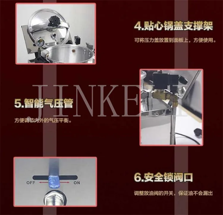 QQ20170625172334