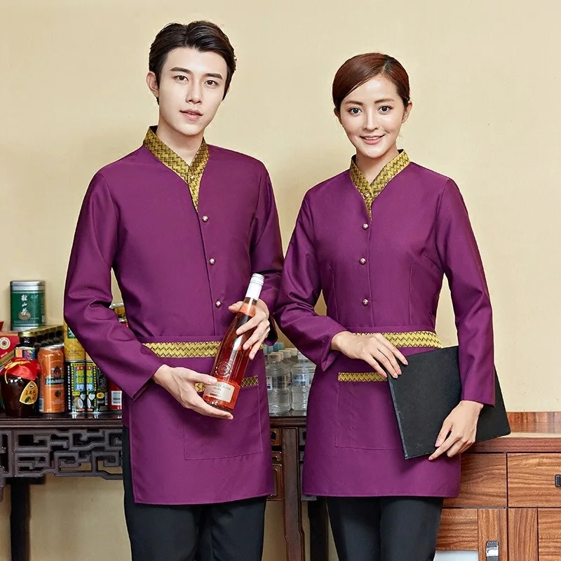 Autumn and Winter Hotel Waiter Uniforms Long Sleeve Female Restaurant