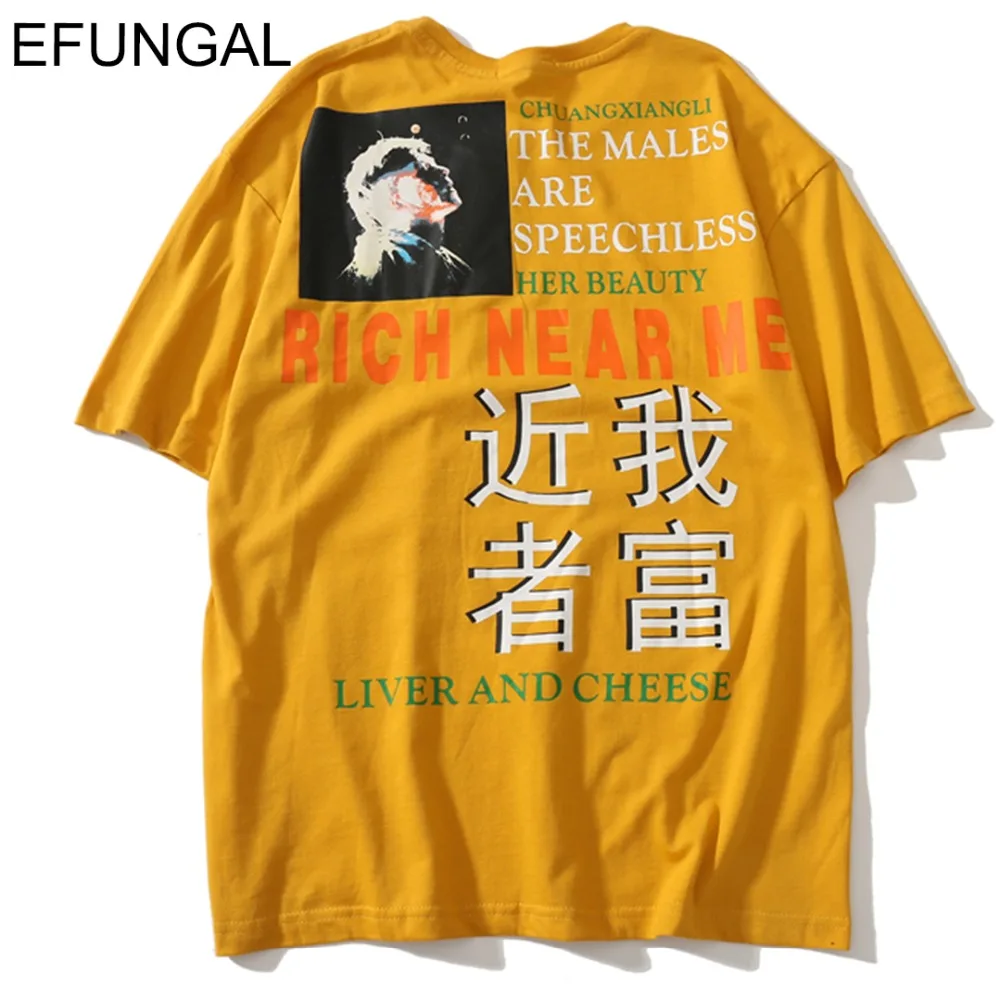 hip hop clothing stores near me