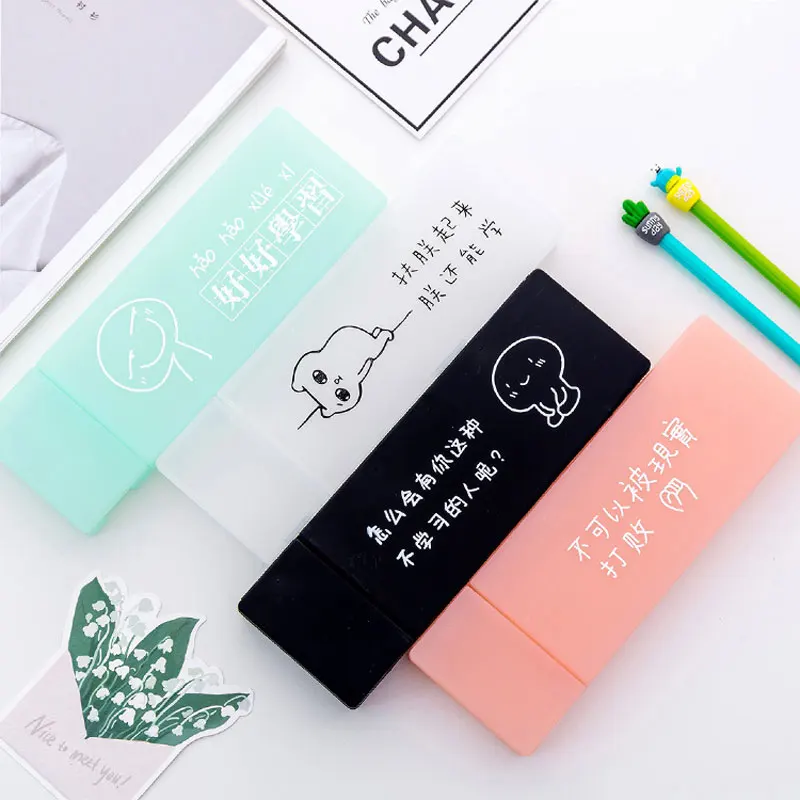 

Cute kawaii simple translucent multifunctional student stationery box Creative student pencil case school stationery