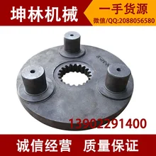 Carter CAT312 движение экскаватора уровень три звезды рама с контактный каркас экскаватора