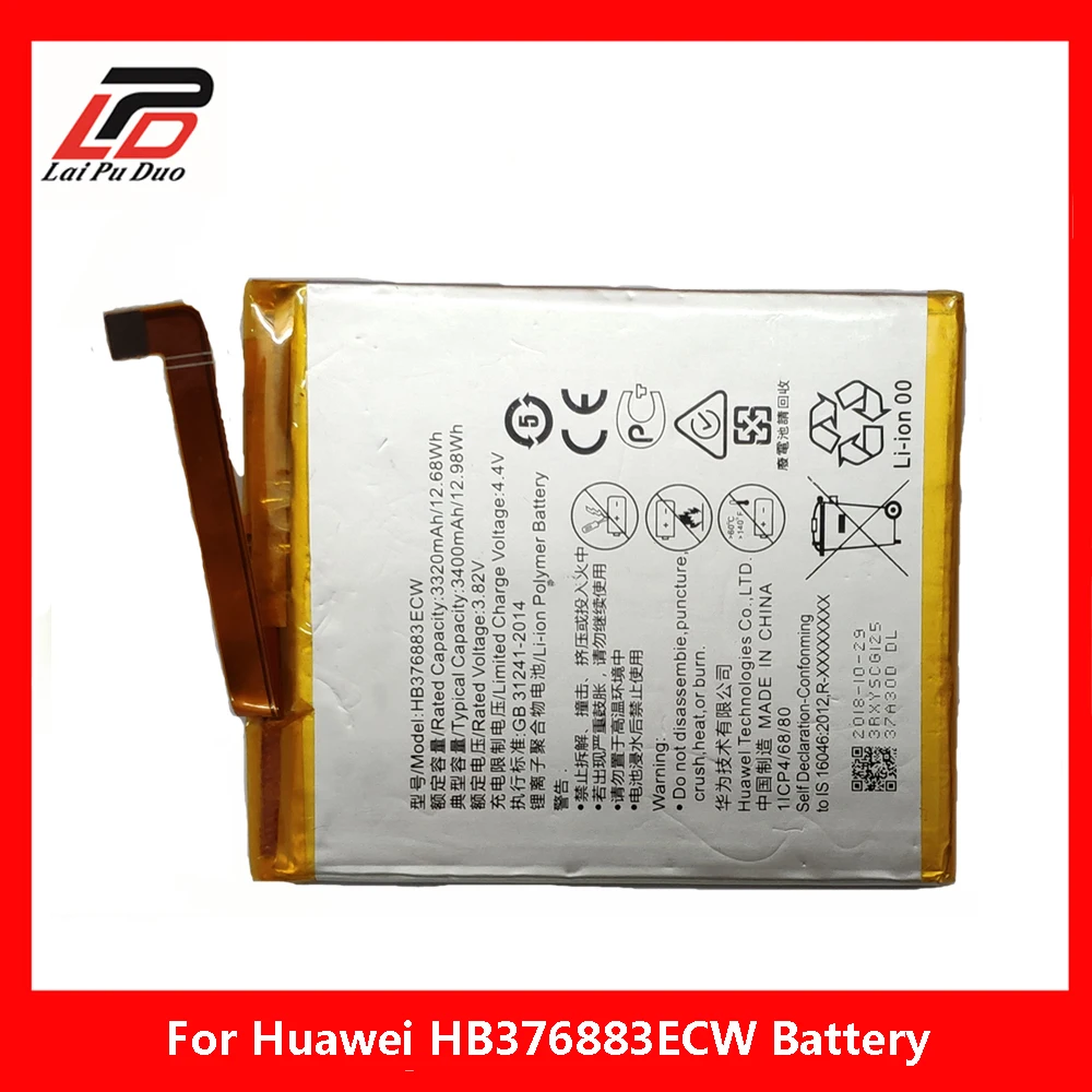 Литий ионная аккумуляторная батарея 3400mAh HB376883ECW для телефона Huawei P9 Plus VIE