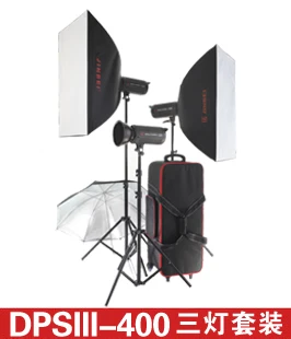 

1200w Jinbei photography light DPSIII-400 flash * 3 TR-A8 Flash Trigger softbox 60 * 90 JB-220 Stand * 3 Standard packages box