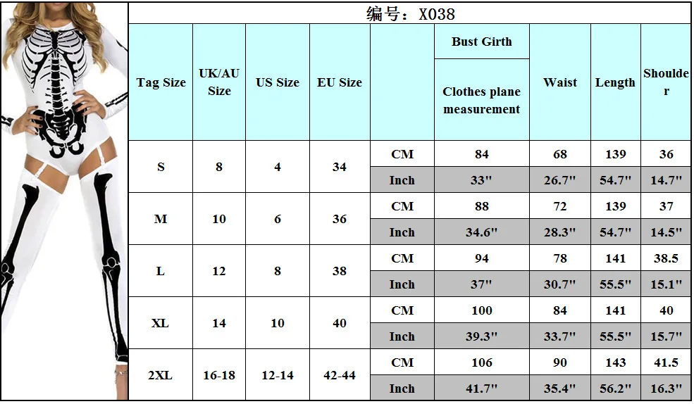 Комбинезон с черепом и скелетом, комбинезон, сексуальные маскарадные костюмы, женский костюм на Хэллоуин, нарядное платье